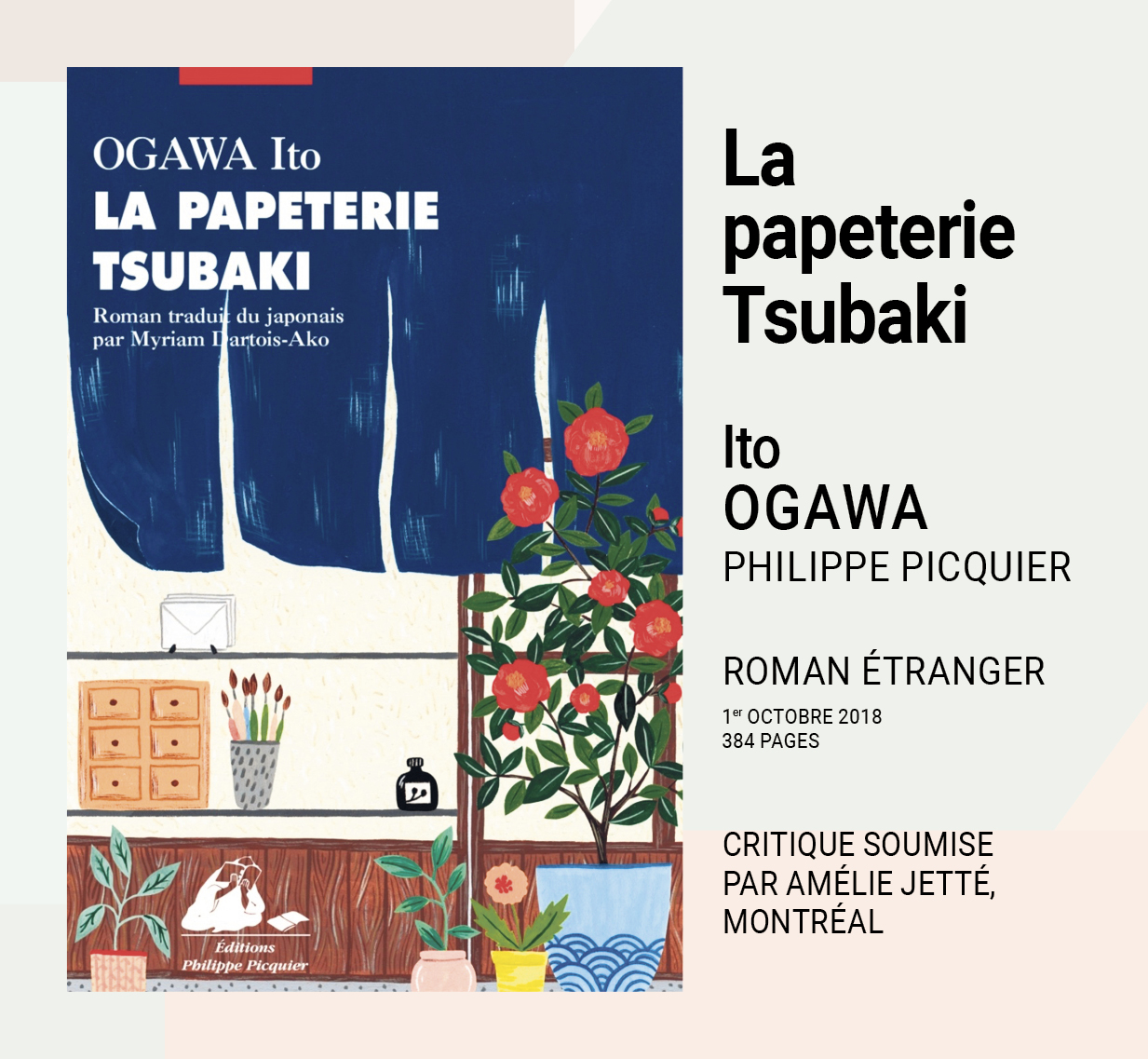 La papeterie Tsubaki – Salon du livre – Du Saguenay–Lac-Saint-Jean
