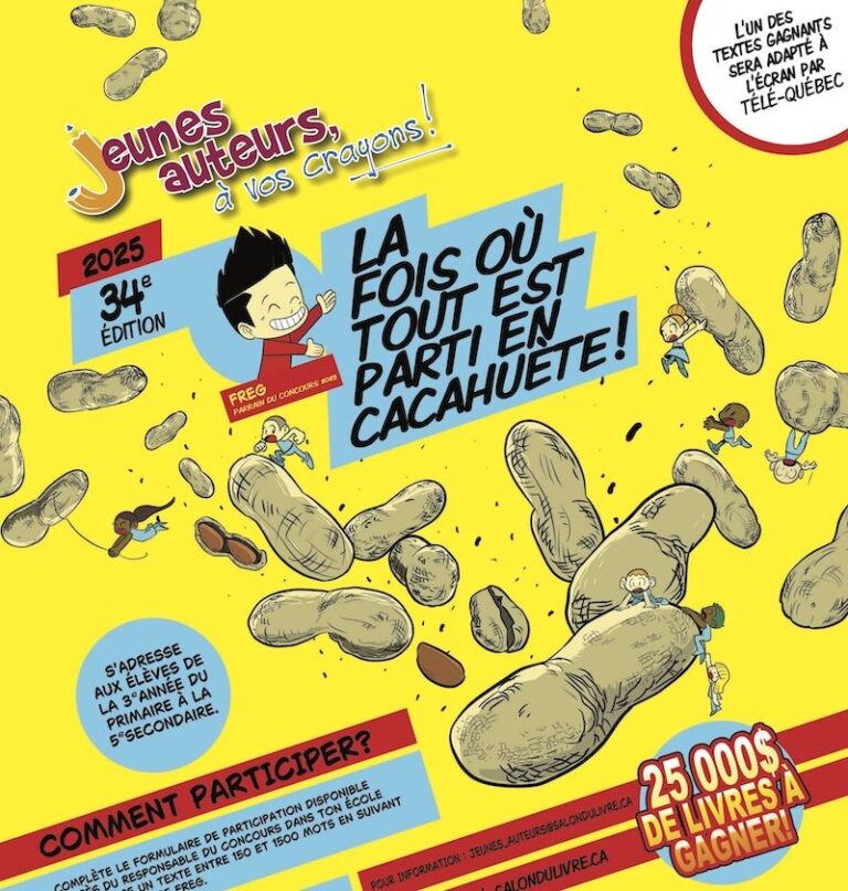 Lancement Jeunes auteurs, à vos crayons!